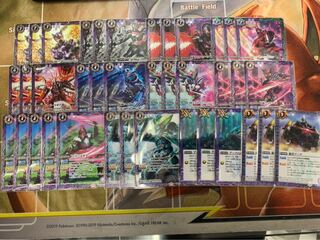 仮面ライダー滅亡迅雷　3コン　トレカ侍　バトスピ侍 1枚