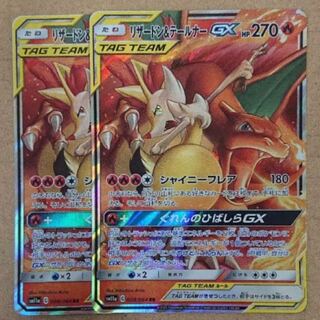 ポケモンカード