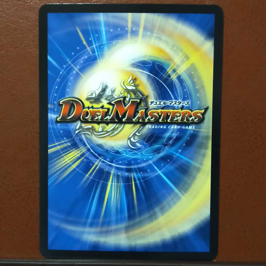 セット割引　偽りの月を盗むファントム