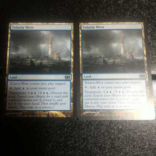 Tolaria West English Set of 2