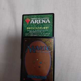 MTGアリーナコード「ゼンディカーの夜明け」1パック分 1枚