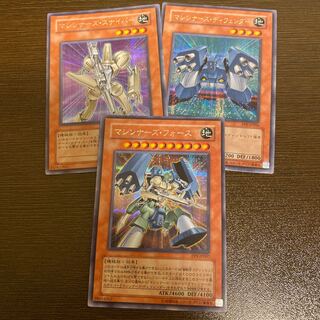 マシンナーズ・フォース シークレットレア　スナイパー、ディフェンダー