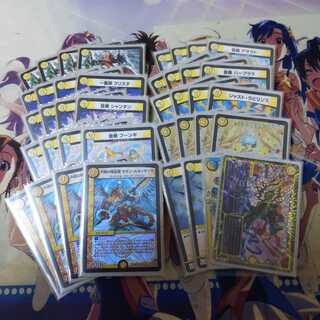 メタリカサザンデッキ