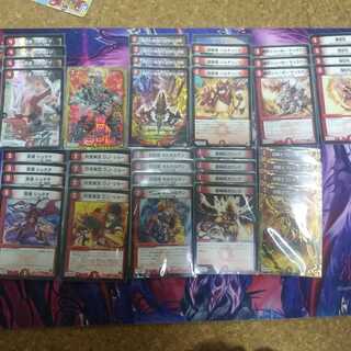 赤単ガトリングデッキ 1枚