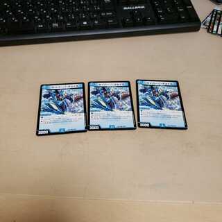 サイバーIチョイス