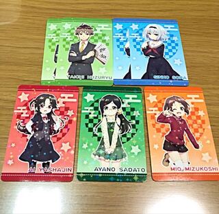 りゅうおうのおしごと! アトレ キャラカード