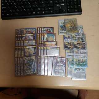 メタリカサザン デッキ 予備パーツ