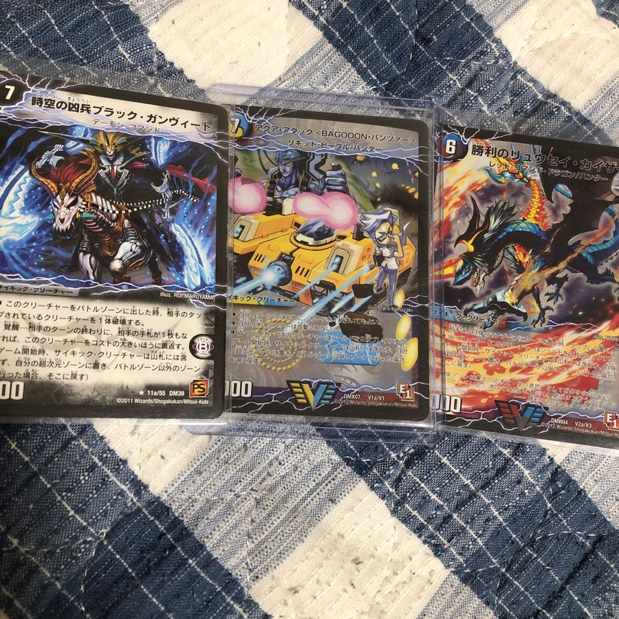 タケシさん専用