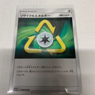 くもすけ様専用 1枚