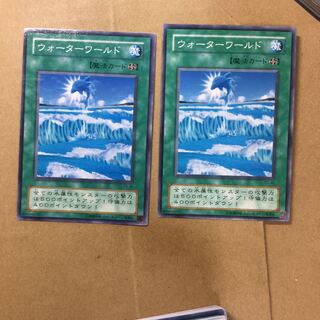 ウォーターワールド　２枚