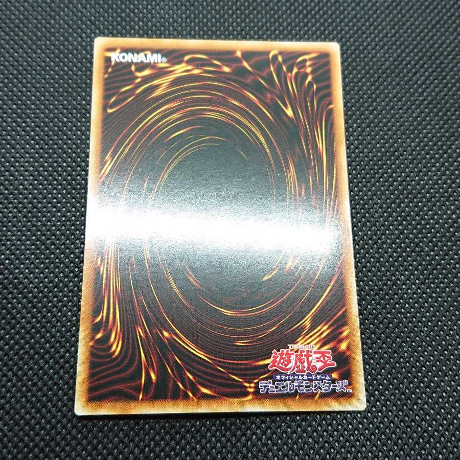 灼熱の火霊使いヒータ アジア版 20thシークレットレア