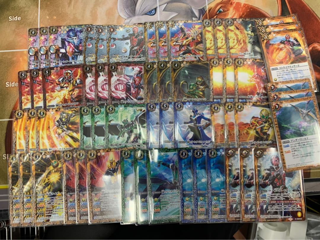 仮面ライダーウィザード　3コン　トレカ侍　バトスピ侍 1枚