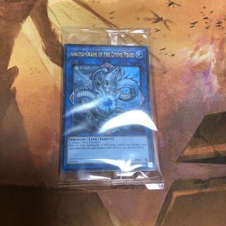 AMATSU-OKAMI OF THE DIVINE PEAKS 未開封