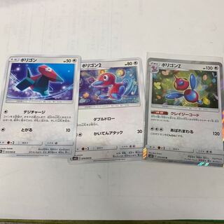 ポリゴン進化ライン 1枚