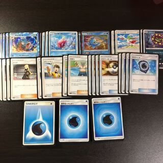 ギャラドス だいぎんじょう デッキ