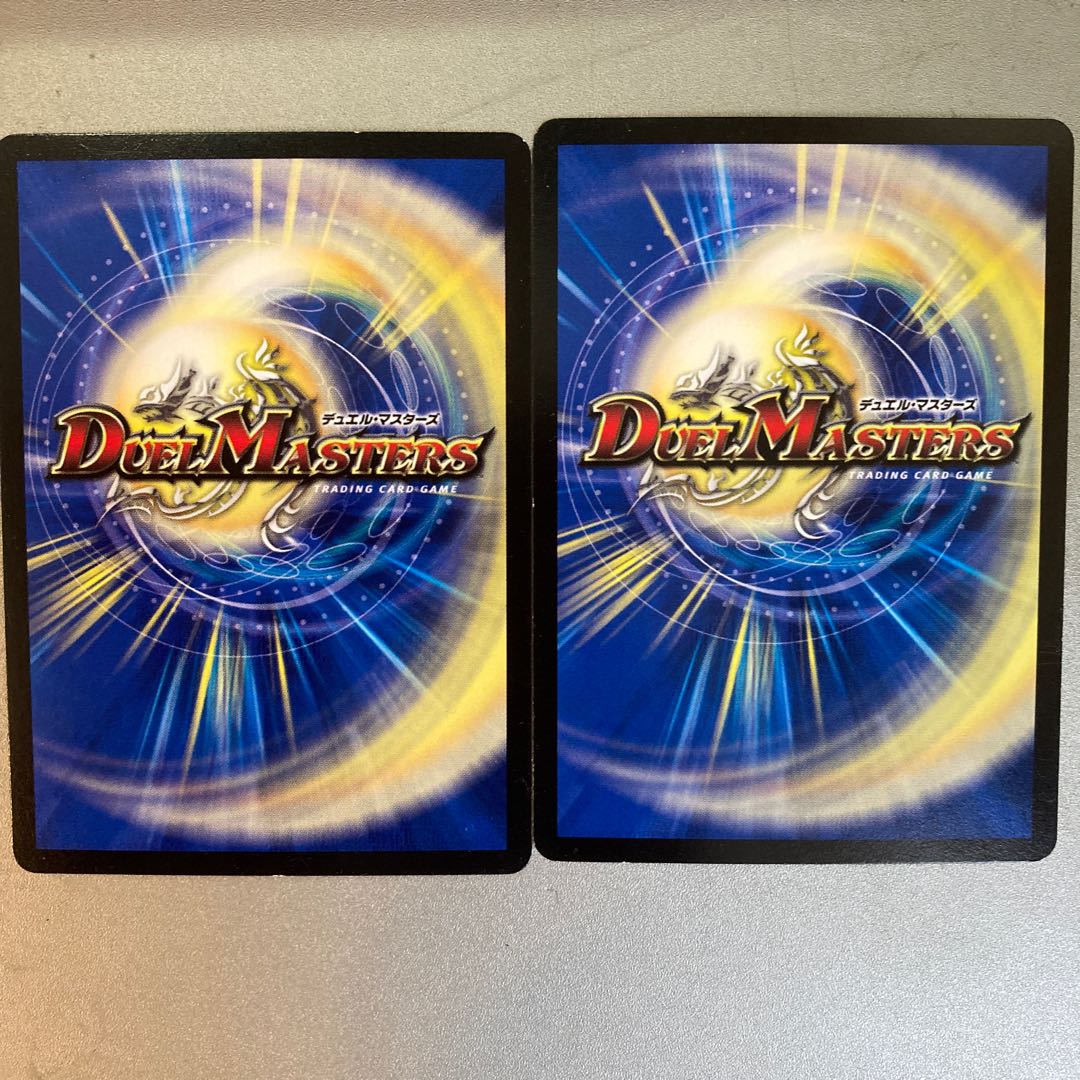 Bacillus thuringiensis tic tic tic tic