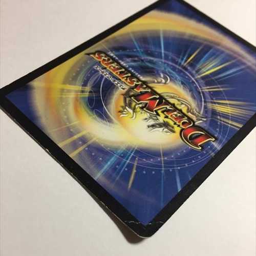 ウィザード・リザレクション 1枚