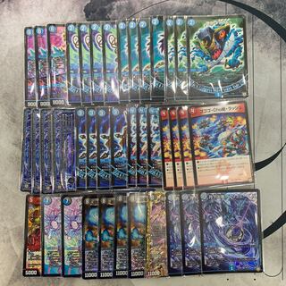 975 青魔道具　ASAKURAデッキ