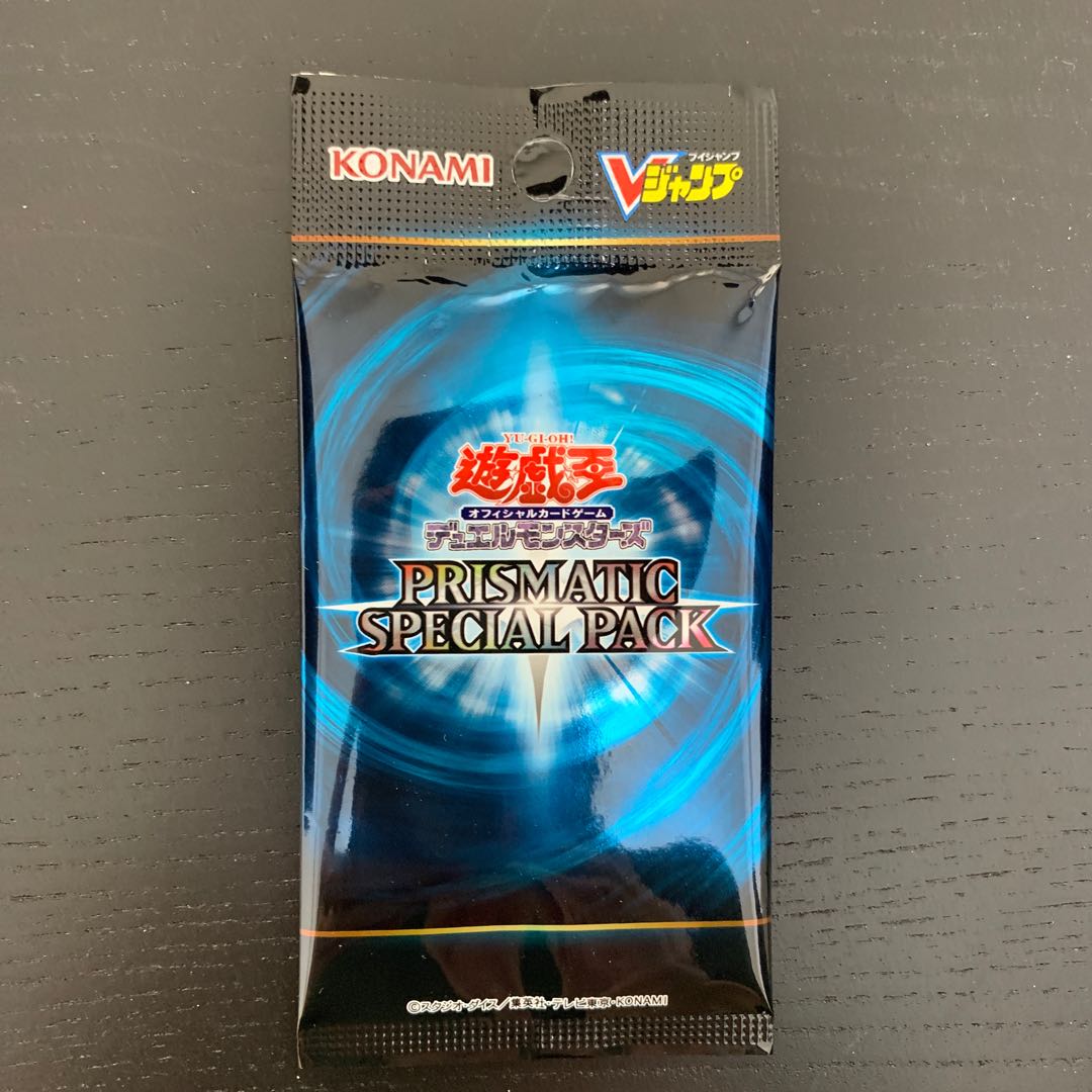 prismatic special pack 未開封