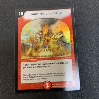 インビンシブルフォートレス 英語版