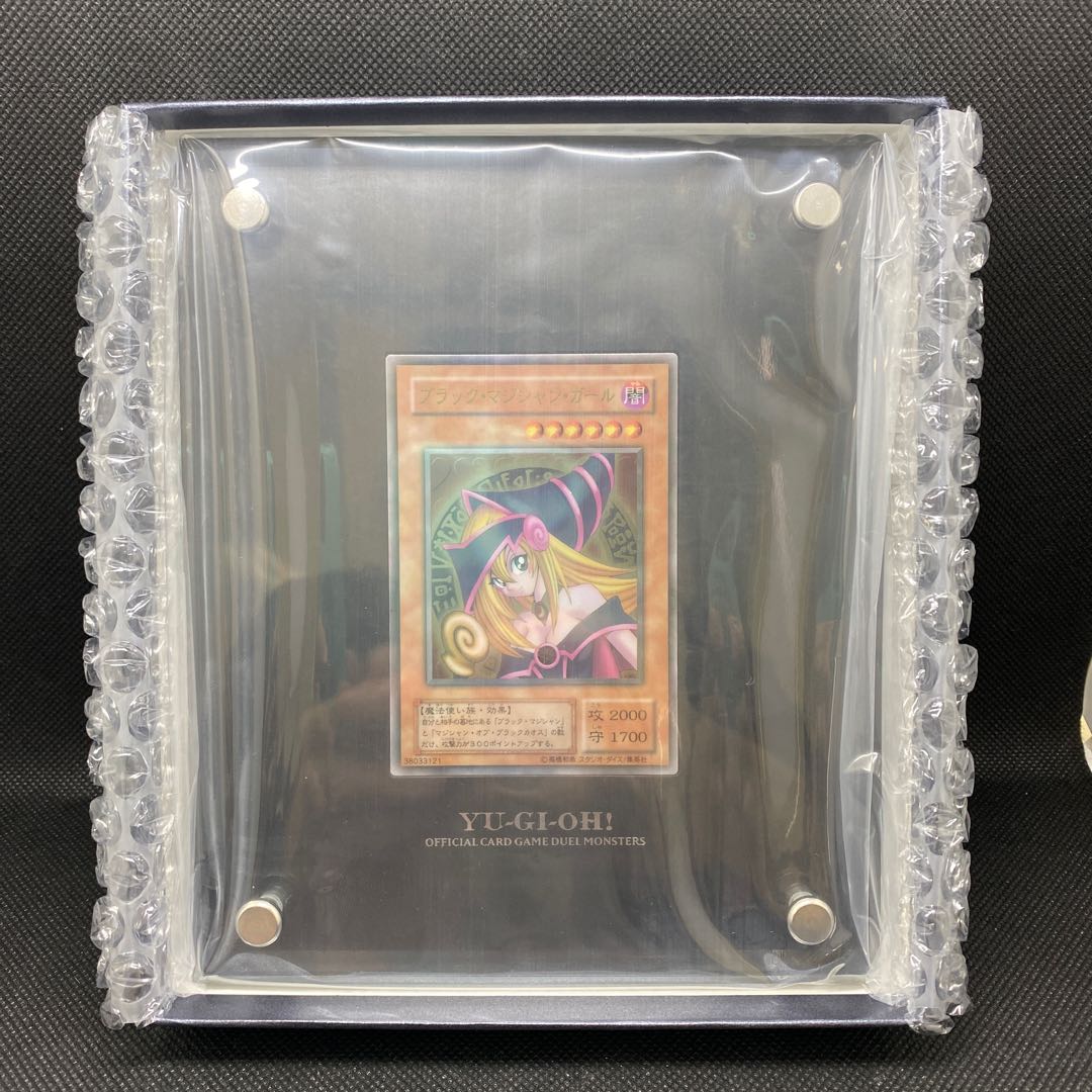 No.00105 Stainless Steel Dark Magician Girl