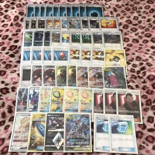 ポケモンカード セット 最終値下げ