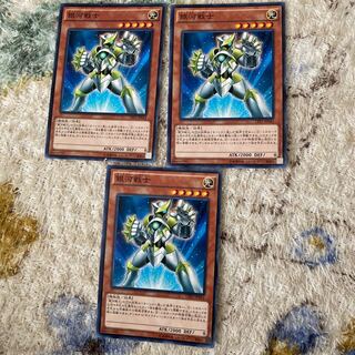 銀河戦士　3枚セット