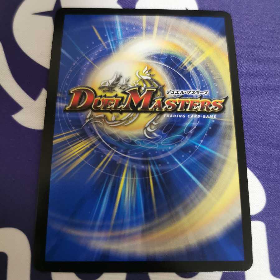 終末の時計 ザ・クロック プロモ