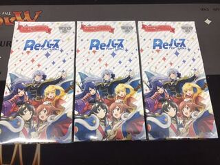 oto様専用Reバース少女歌劇レヴュースタァライトブースター未開封6BOX