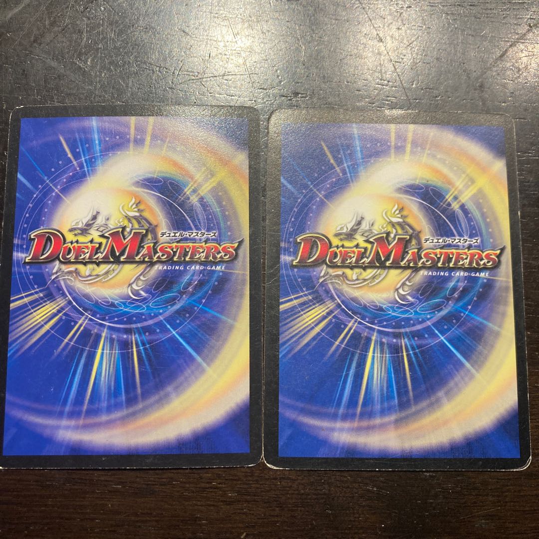 聖装 ネビュラ・ウイング