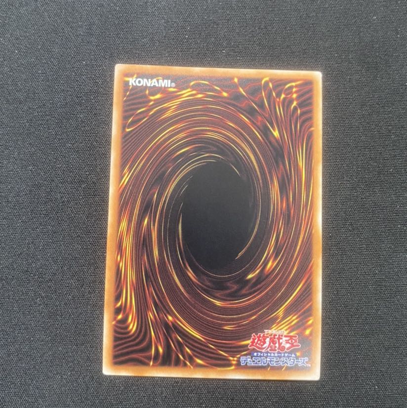 デコード・トーカー・ヒートソウル 20thシークレットレア　④