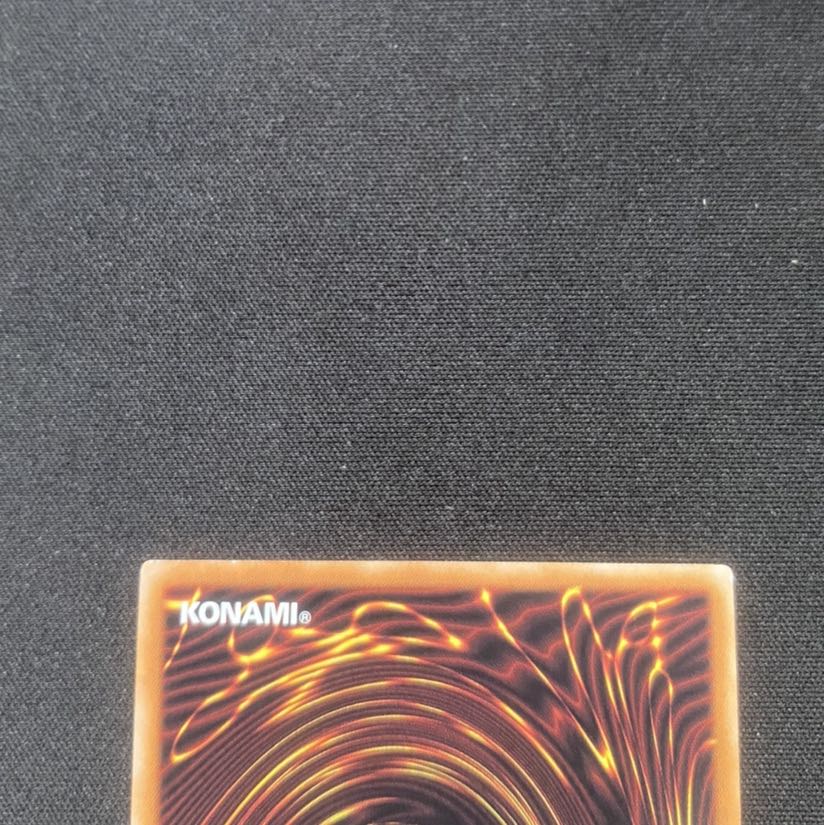 デコード・トーカー・ヒートソウル 20thシークレットレア　④