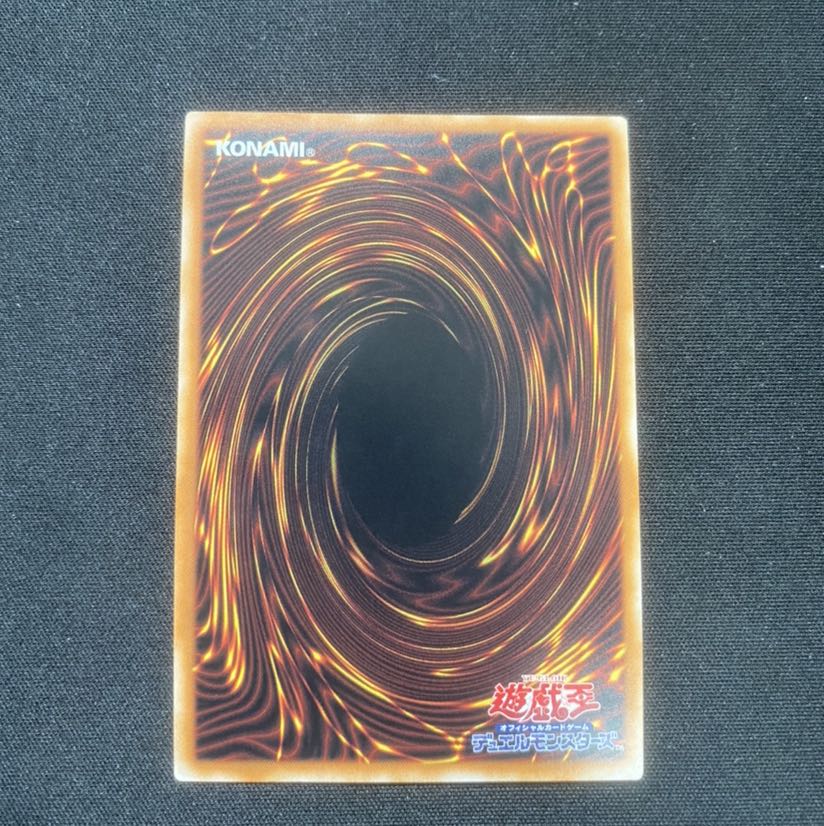 デコード・トーカー・ヒートソウル 20thシークレットレア　⑥