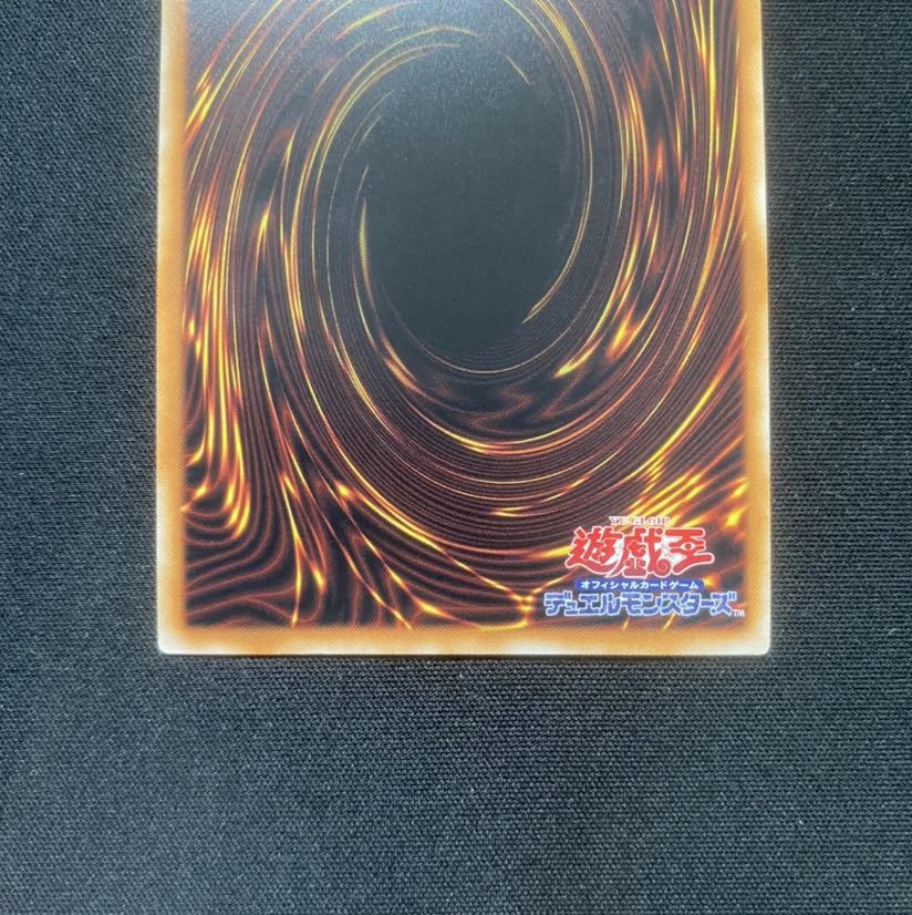 デコード・トーカー・ヒートソウル 20thシークレットレア　⑥