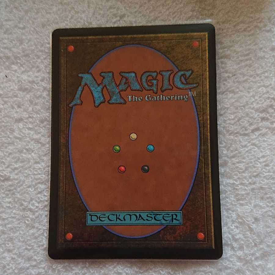 ゼンディカーの夜明け 力線の暴君 Foil