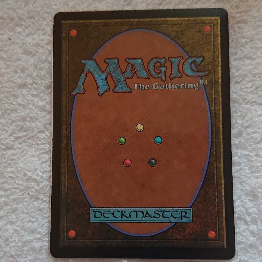 Night Dawn of Zendikar Nahiri, Heir of the Ancients Expansion