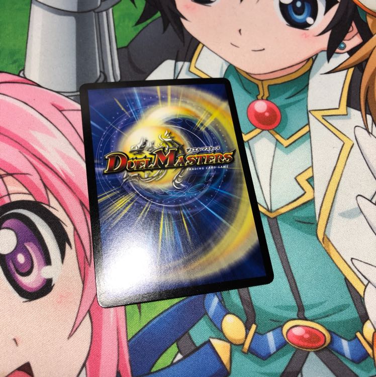 超次元ガロウズ・ホール