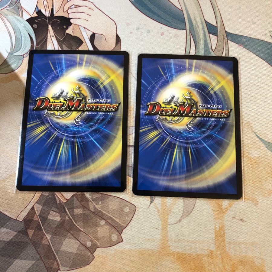 魔導管理室 カリヤドネ2枚