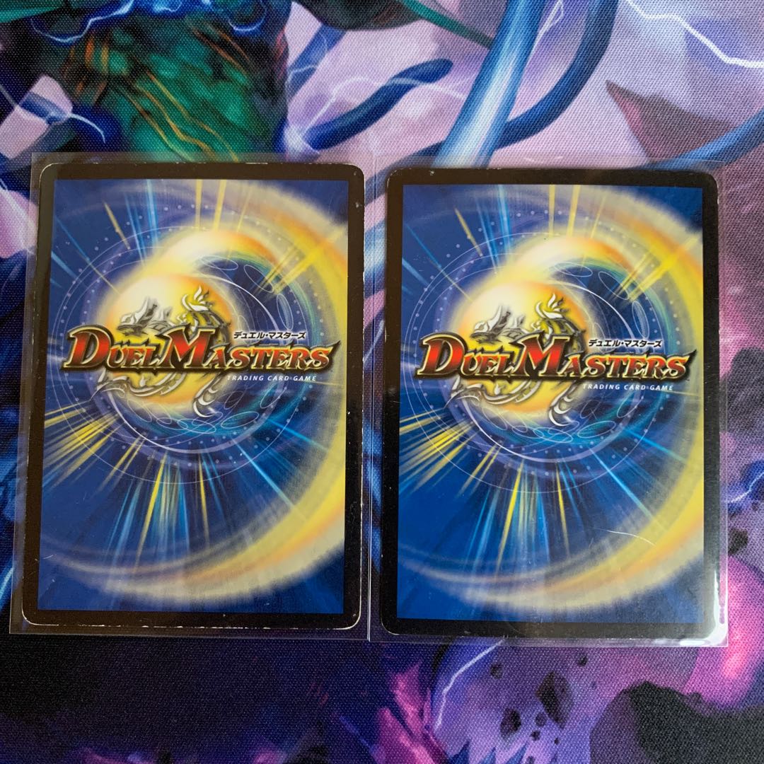 ヘブンズ・フォース