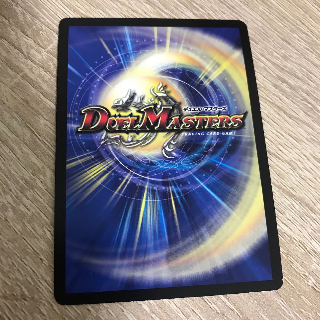 Light vessel Amaterasu Seraphina SR (8) 4 pieces