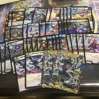 超格安！お得セット！40枚　ムゲンクライム　ゲンムエンペラー　デッキ