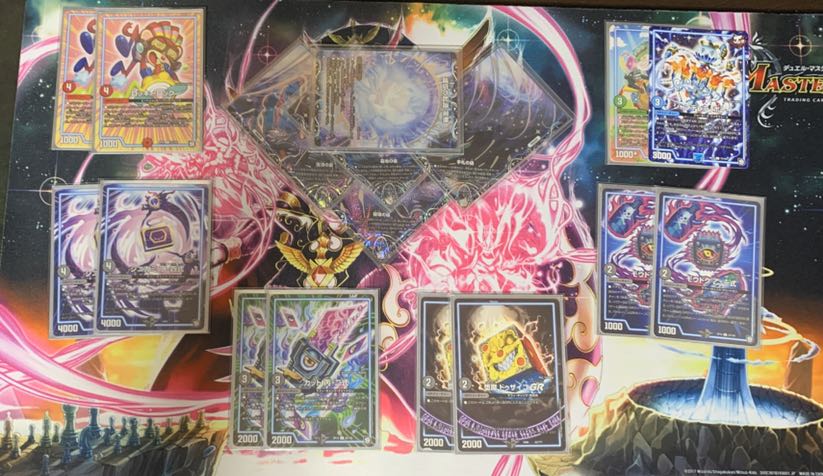 nagi様専用 零龍墓地ソースGR型 デュエルマスターズデッキ