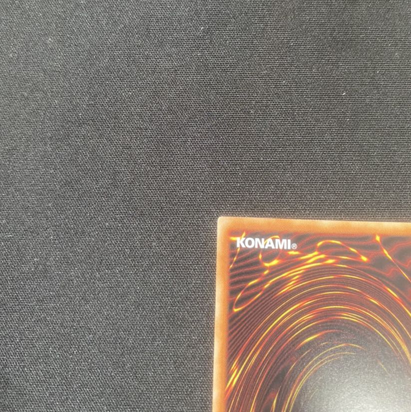 アストログラフ・マジシャン 20thシークレットレア ②