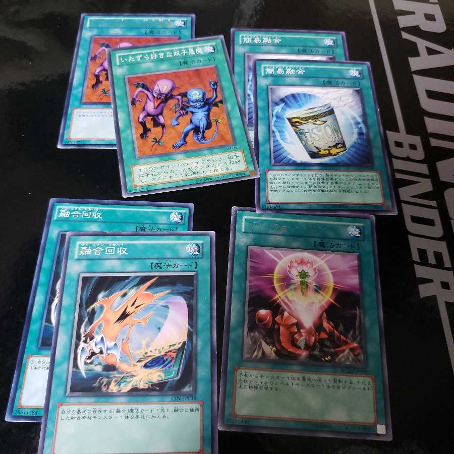 Magic] General-purpose 1枚