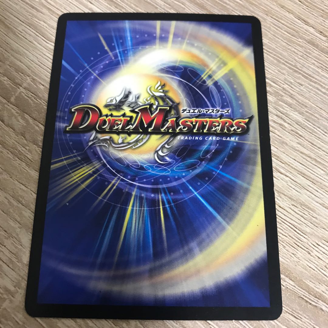 奇跡の精霊ミルザム SR