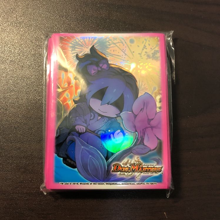 デュエマ スリーブ ダーク・ライフ