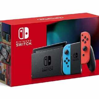 新品未開封 Nintendo Switch 本体 任天堂スイッチ ニンテンドー