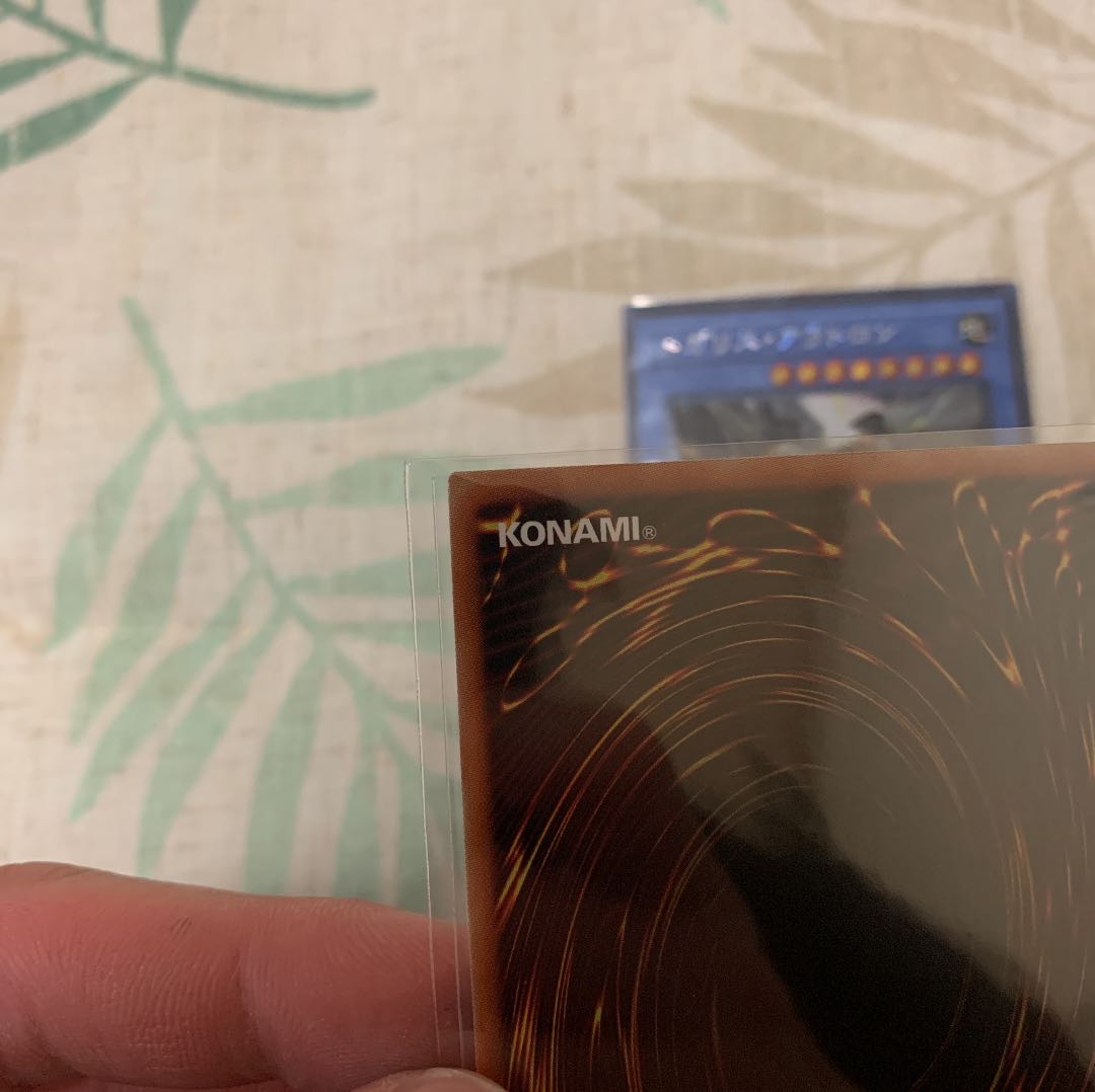 遊戯王　メガリスアラトロン　20th メガリスデッキパーツなど