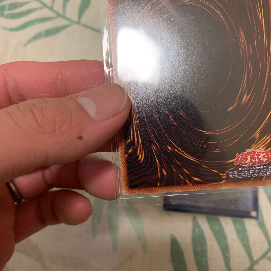 遊戯王　メガリスアラトロン　20th メガリスデッキパーツなど