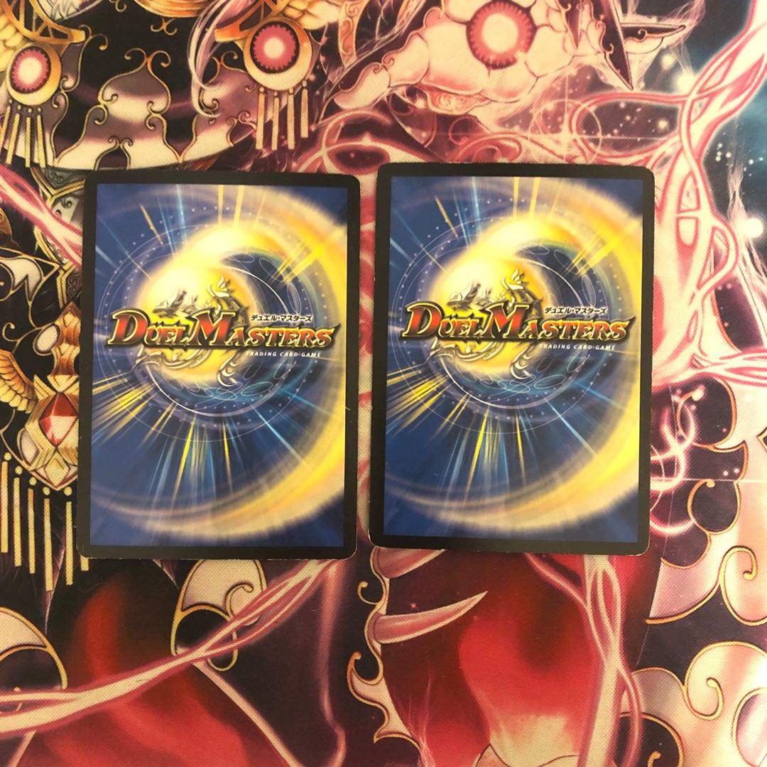 ヘブンズ・フォース2枚